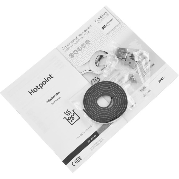 Индукционная варочная панель HOTPOINT HS 1430 BA
