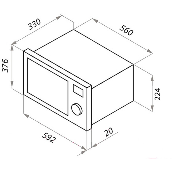 Встраиваемая микроволновая печь ретро MAUNFELD JBMO.20.5GRIB