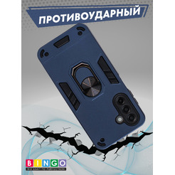 Бампер Bingo Warrior SAMSUNG A17/F17 Синий