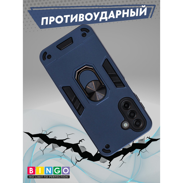 Бампер Bingo Warrior SAMSUNG A17/F17 Синий