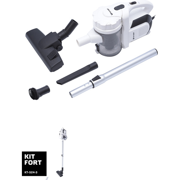 Вертикальный пылесос Kitfort KT-524-3, бело-черный