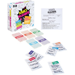 Настольная игра Dream Makers Квизмания. Идем в школу 2502C