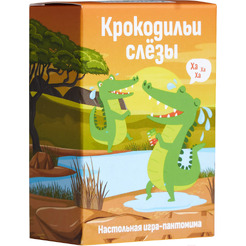 Настольная игра Мемограм Крокодильи слезы
