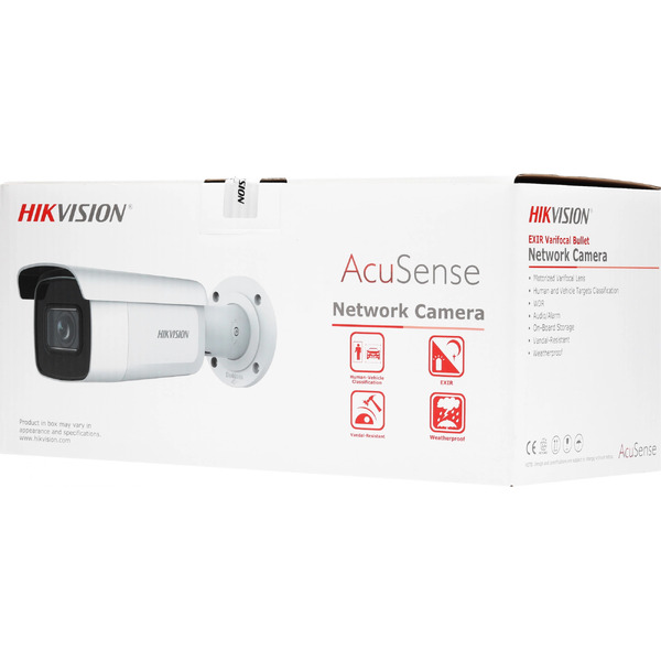 IP-камера Hikvision DS-2CD2643G2-IZS