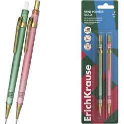 Набор механических карандашей Erich Krause Paint Pointer Gold 0.5 мм 64085 (2 шт)