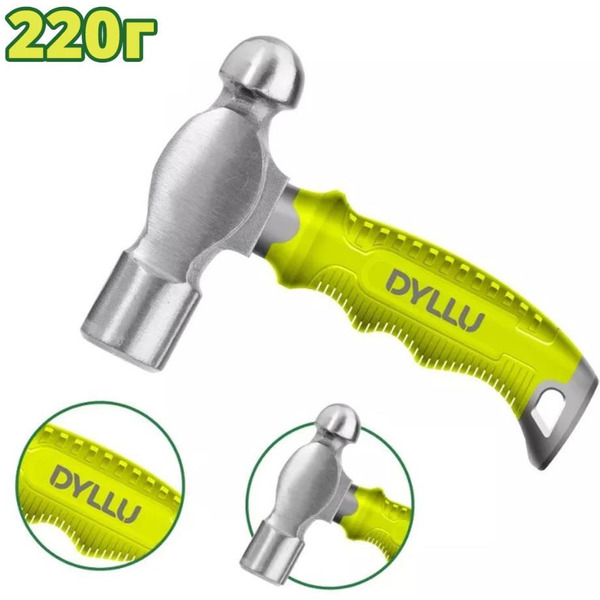 Молоток Dyllu DTHM53D8