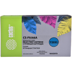 Картридж струйный Cactus CS-F9J66A 728XL (пурпурный)