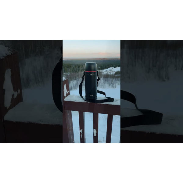 Термос VITAX Active Prime in travel VX-3417