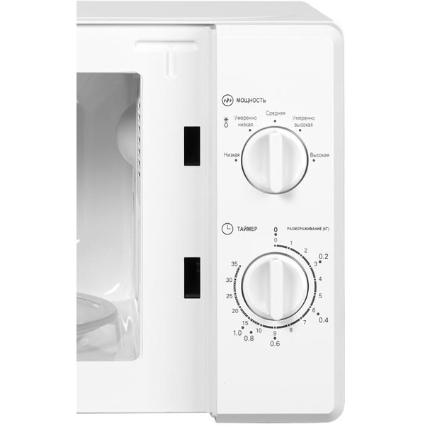 Печь микроволновая Home HMM207DW