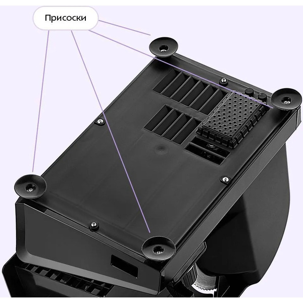 Ломтерезка Kitfort КТ-9955