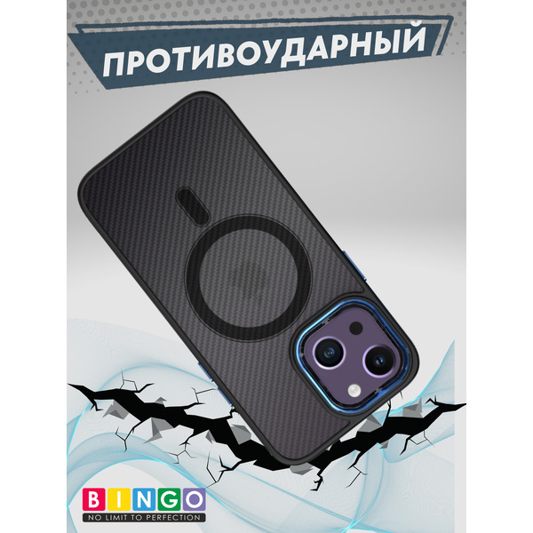 Бампер Bingo Metal Magnetic Carbon iPhone 14 Синий
