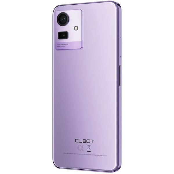Смартфон Cubot NOTE 50 8GB/256GB (фиолетовый)