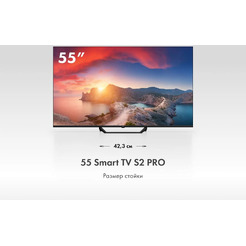 Телевизор Haier 55 HQLED S2 Pro