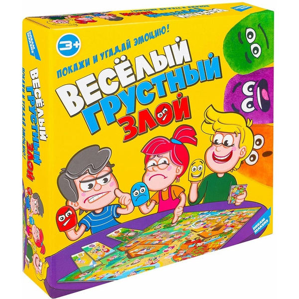 Настольная игра Dream Makers Веселый Грустный Злой 2113C