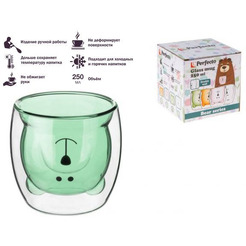 Стакан Perfecto Linea Bear 30-125003