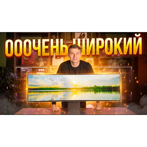 Монитор Samsung Odyssey OLED G9 LS49DG952SIXCI