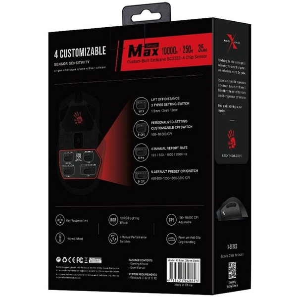 Мышь A4Tech Bloody X5 Max