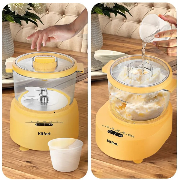 Тестомесильная машина Kitfort КТ-4402