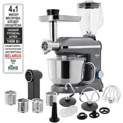 Кухонный комбайн ARESA AR-1707