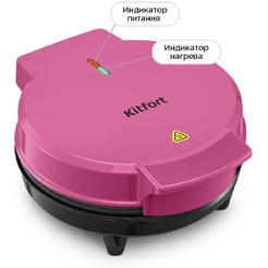 Вафельница Kitfort KT-4621