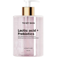 Гель для интимной гигиены To My Skin Lactic acid + Prebiotics (300мл)