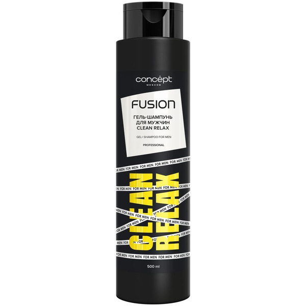 Гель-шампунь CONCEPT Fusion для мужчин Clean Relax, 500 мл