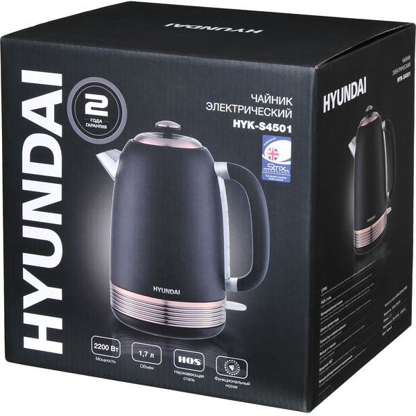 Электрический чайник Hyundai HYK-S4501
