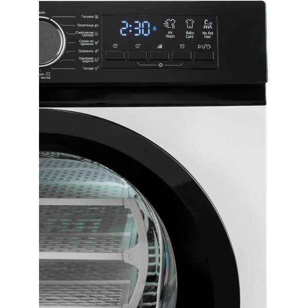 Сушильная машина DeLonghi DTD 9106 H LANSO