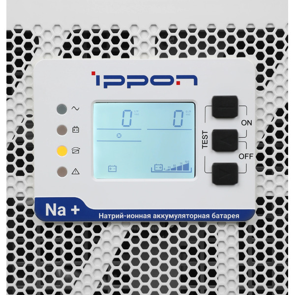 Источник бесперебойного питания IPPON Na+ II TA 6K (белый)