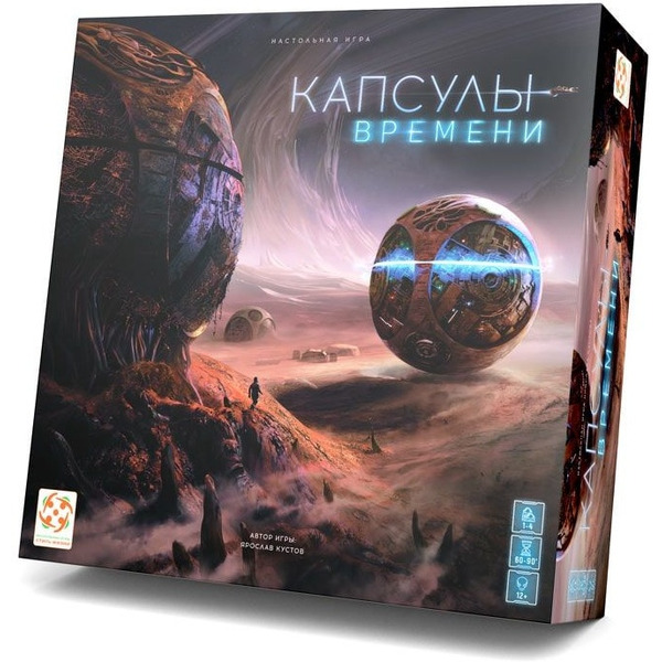 Настольная игра Стиль Жизни Капсулы времени NCI01