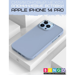 Бампер BINGO Metal iPhone 14 Pro Голубой