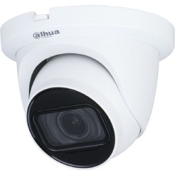 Аналоговая камера Dahua DH-HAC-HDW1500TMQP-Z-A-S2