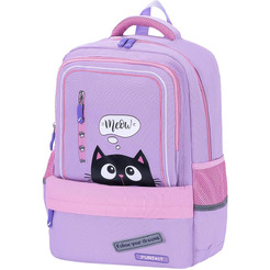 Рюкзак BRAUBERG STAR Dreamy cat 271424