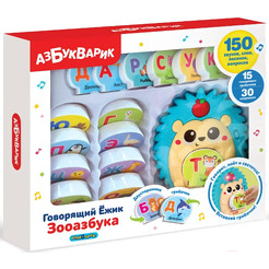 Развивающая игрушка Азбукварик Говорящий Ёжик Зооазбука 2852
