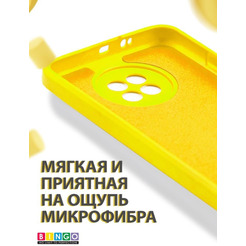 Бампер Bingo Liquid TPU для XIAOMI Redmi Note 9T Желтый