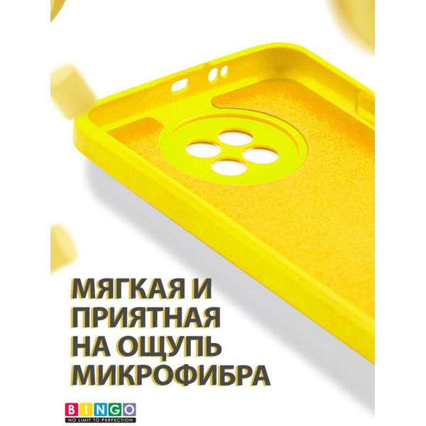 Бампер Bingo Liquid TPU для XIAOMI Redmi Note 9T Желтый