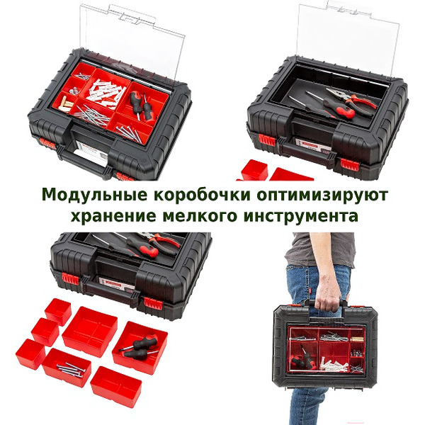 Ящик для инструментов Kistenberg Heavy Tool Case 40 KHV40B-S411