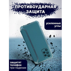 Чехол-книга Bingo Corner для SAMSUNG A23 Зеленый