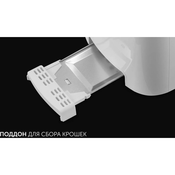 Тостер POLARIS PET 0927A (белый)