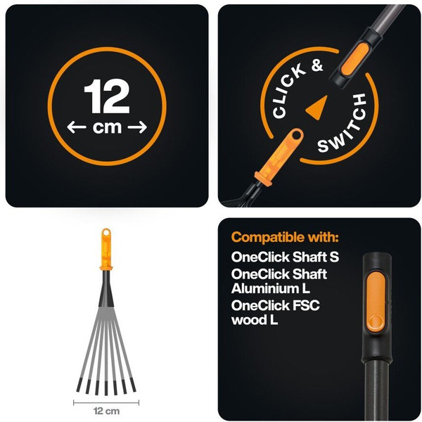 Грабли Fiskars 1080682