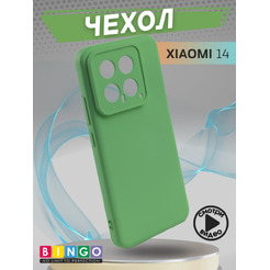 Бампер Bingo Liquid TPU для XIAOMI 14 Зеленый
