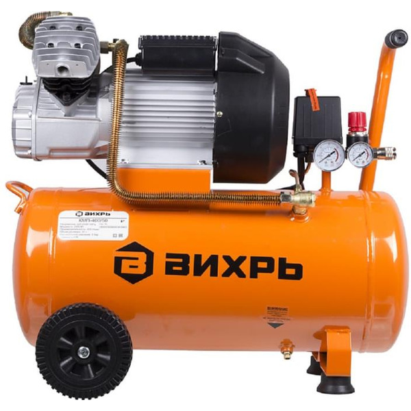 Компрессор Вихрь КМП-400/50 (74/3/6)