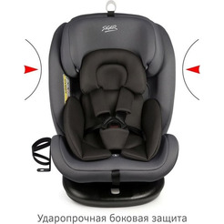 Автокресло Siger Престиж Isofix Lux KRES3943 (маренго)
