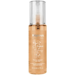 Флюид для секущихся кончиков волос KAPOUS Treatment 80мл