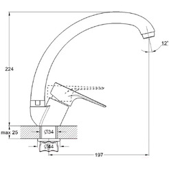 Смеситель Econoce EC0403