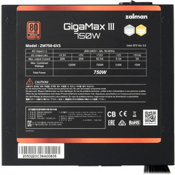 Блок питания Zalman GigaMax III 750W ZM750-GV3