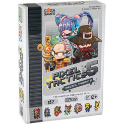 Настольная игра GaGa Games Пиксель Тактикс 5 GG277