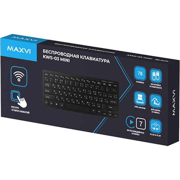 Клавиатура Maxvi KWS-03 mini