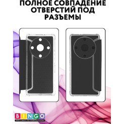Чехол-книга Bingo Corner для HONOR X9a Черный