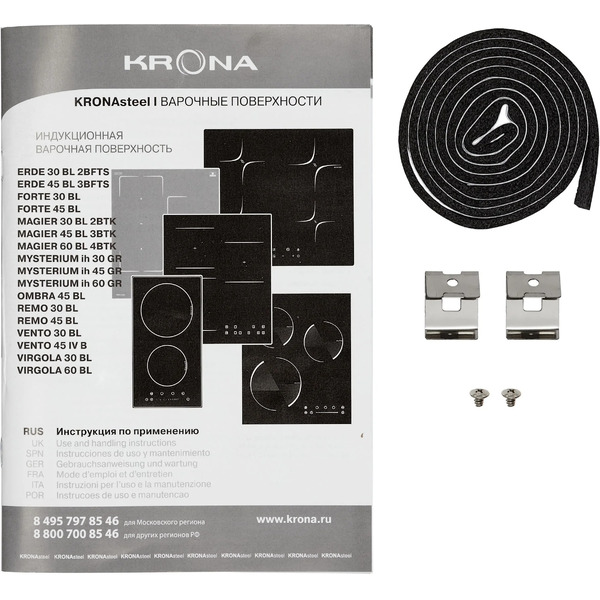 Варочная панель Krona Mysterium Max Ih 30 GR